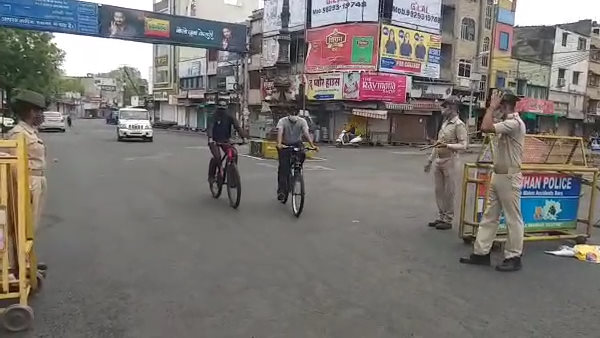 कलेक्टर की गाड़ी देखकर हकीकत पता चली