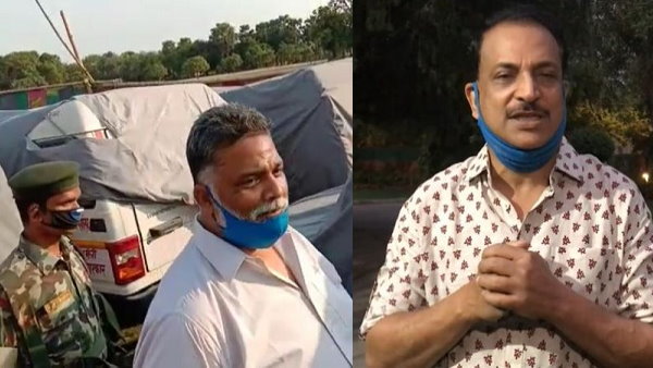 Over 30 ambulances parked in Saran Bihar, pappu yadav raises questions, then rajiv pratap rudy reply