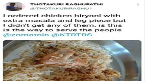 मंत्री ने गुस्‍से में दिया ये रिएक्‍शन