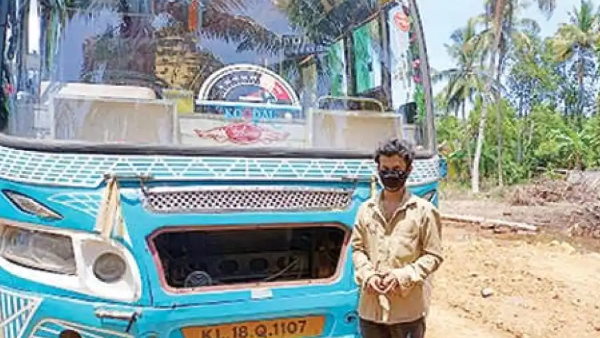 रात भर में पार किए 4 जिले... 