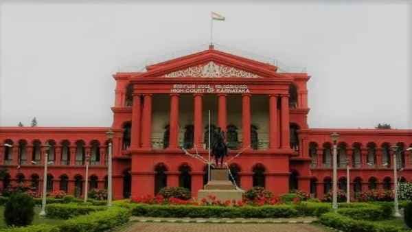 हाईकोर्ट हाईकोर्ट