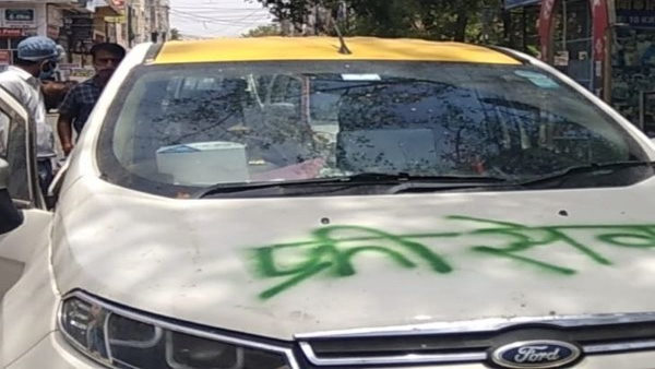 जानिए कौन दोस्त क्या करता है? 