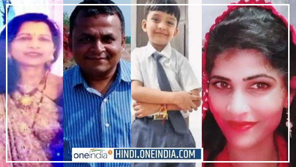मां-बेटे के बाद पति पत्नी की हत्या मां-बेटे के बाद पति पत्नी की हत्या