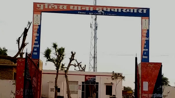 आए दिन लड़ाई-झगड़ा करता था