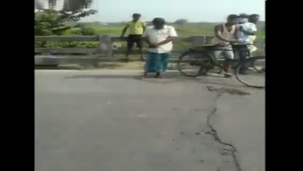 earthquake earthquake