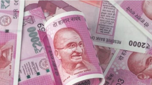 न्यूनतम मजदूरी में भी किया गया संशोधन