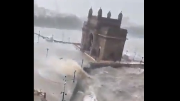 ताज होटल से रिकॉर्ड किया गया वीडियो ताज होटल से रिकॉर्ड किया गया वीडियो