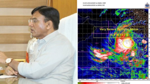  केंद्रीय जहाजरानी मंत्री ने लिया जायजा