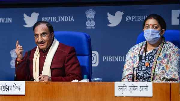 'आम-सहमति बनाने के लिए फैसला'