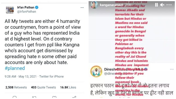 कंगना ने लिखा, ये इन जयचंदों की वास्तविकता है कंगना ने लिखा, ये इन जयचंदों की वास्तविकता है