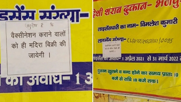 Etawah NEWS Etawah NEWS