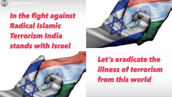 जानें कंगना रनौत के अकाउंट को ट्विटर ने क्यों किया सस्पेंड