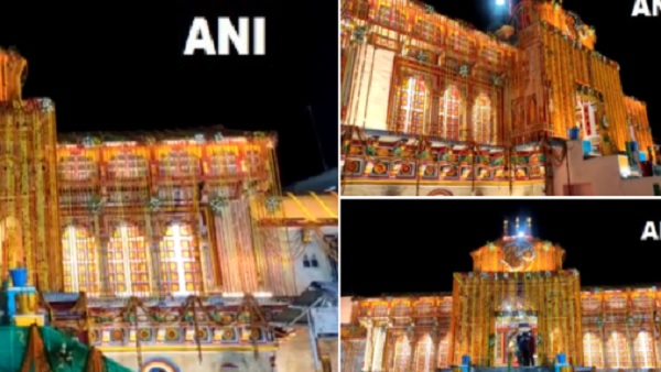 पूरे विधि-विधान के साथ खुले बाबा बद्रीनाथ धाम के कपाट पूरे विधि-विधान के साथ खुले बाबा बद्रीनाथ धाम के कपाट