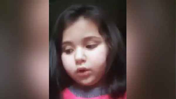 इस शख्स ने बच्ची का वीडियो किया शेयर इस शख्स ने बच्ची का वीडियो किया शेयर