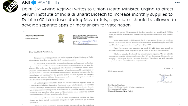 COVID 19: सीएम केजरीवाल ने डॉ.हर्षवर्धन को लिखी चिठ्ठी, कहा-हर महीने चाहिए 60 लाख वैक्सीन डोज