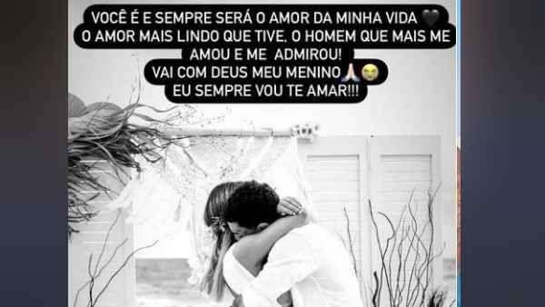 डिओलने ने केविन की मौत के बाद लिखी ये पोस्ट डिओलने ने केविन की मौत के बाद लिखी ये पोस्ट