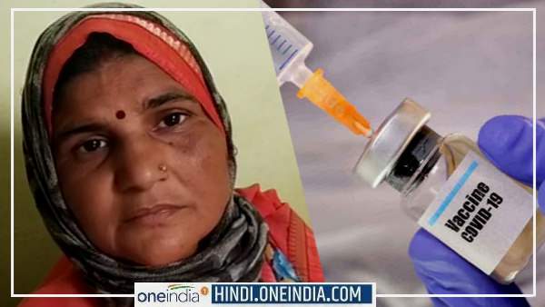 घर आकर बताई हकीकत