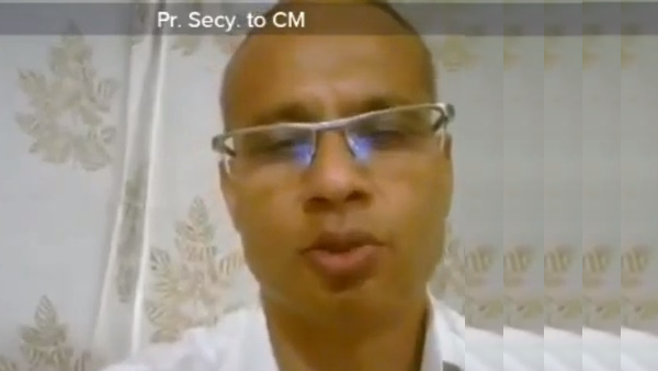  आयुष विभाग की बैठक में शेयर किए अनुभव