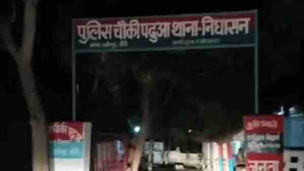 lakhimpur kheri: attack on police team by history sheeter mirchi sub inspector injured lakhimpur kheri: attack on police team by history sheeter mirchi sub inspector injured