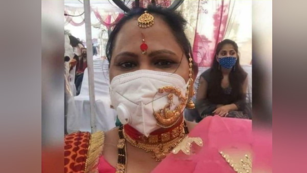 मास्क के ऊपर पहने गहने