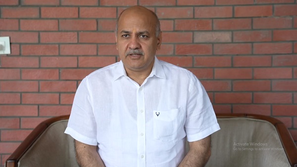 Deputy CM Manish Sisodia Raised question on Live telecast of PM Modi meeting With District Magistrate Deputy CM Manish Sisodia Raised question on Live telecast of PM Modi meeting With District Magistrate