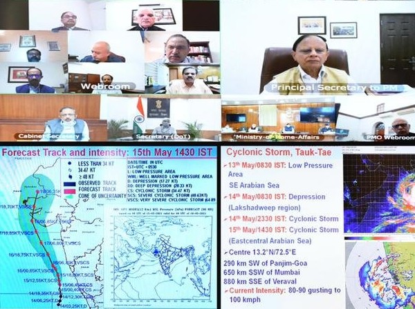 साइक्लोन ‘तौकते’ से निपटने की तैयारियों को लेकर पीएम मोदी ने की हाईलेवल मीटिंग साइक्लोन ‘तौकते’ से निपटने की तैयारियों को लेकर पीएम मोदी ने की हाईलेवल मीटिंग