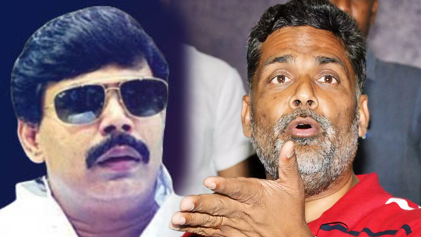 Former Bihar Bahubali leader Anand Mohan completed life sentence in Krishna murder case Former Bihar Bahubali leader Anand Mohan completed life sentence in Krishna murder case