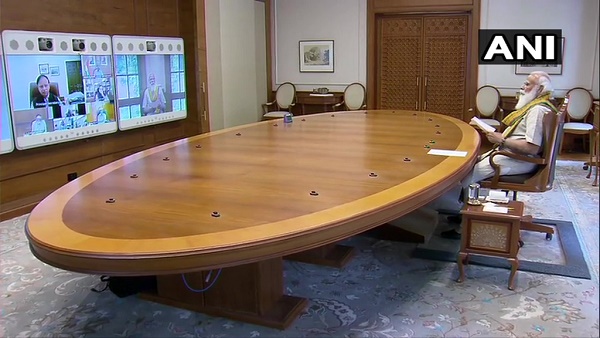 PM Modi meeting PM Modi meeting