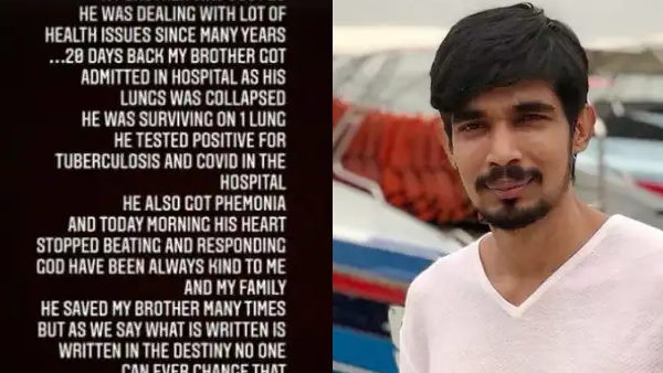  कई साल से काफी सारी बीमारियों से जूझ रहे थे निक्की के भाई