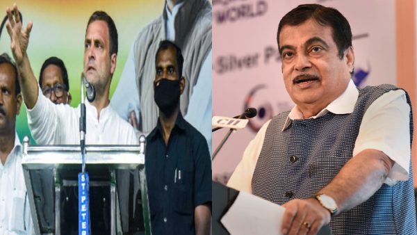 जब राहुल गांधी पर साधा निशाना