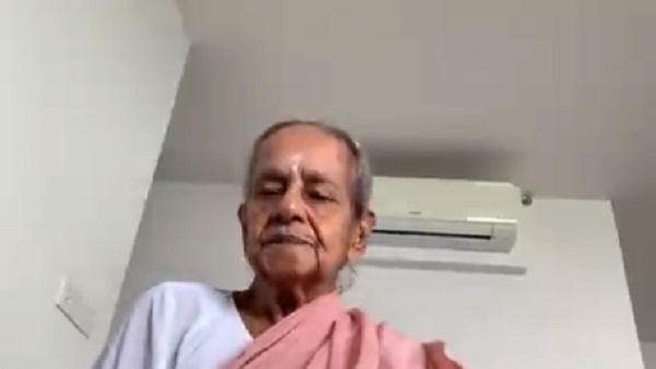 Old Lady Old Lady