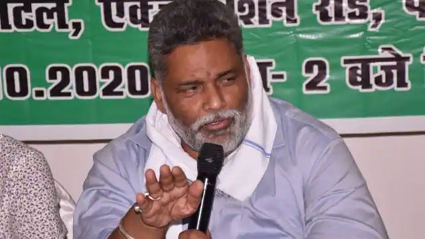 पप्पू की लोकप्रियता से राजद में बेचैनी