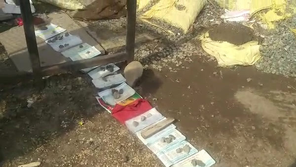 बैंक से आस-पास के करीब 90 गांव-कस्बे जुड़े हैं