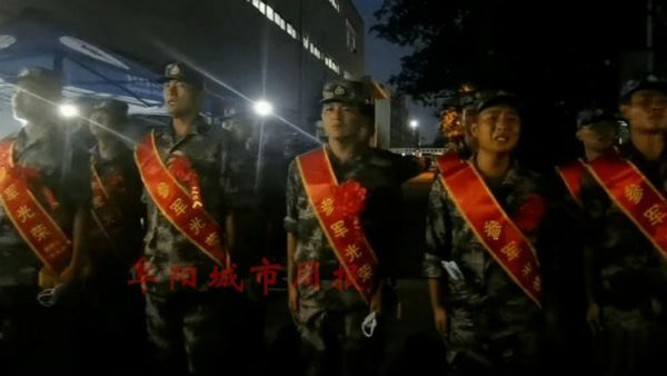 फिजिकल फिटनेस भी है बहुत बड़ी समस्या