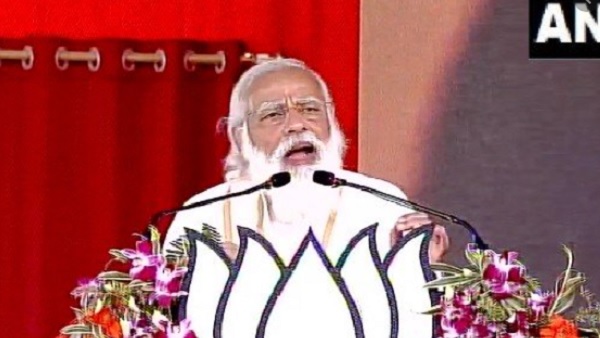 पहला M मतलब मोदी पहला M मतलब मोदी