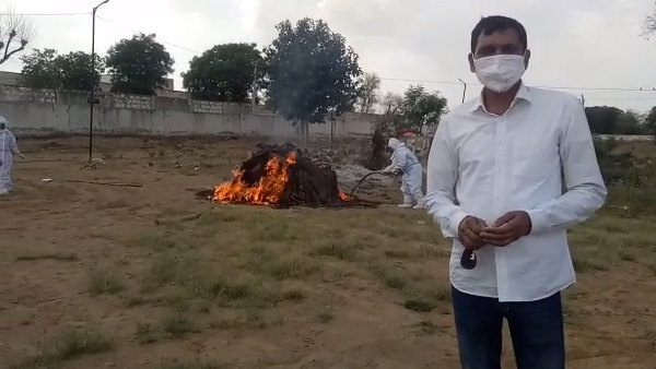  तहसीलदार यादव ने मंगवाए पीपीई किट