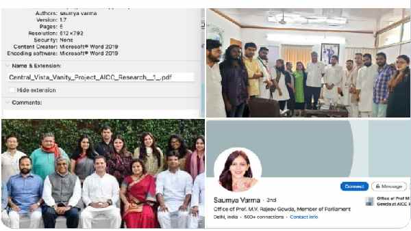 कौन हैं सौम्या वर्मा, पात्रा ने बताया कौन हैं सौम्या वर्मा, पात्रा ने बताया