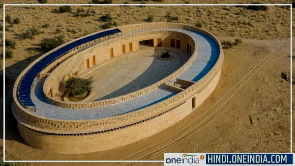 बालिका स्कूल कनोई जैसलमेर