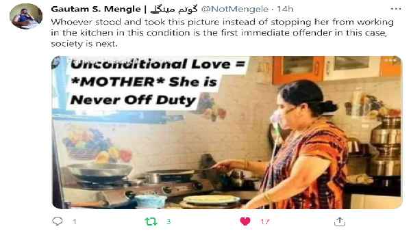 ऐसी स्थिति में काम करने वाला अपराधी है, समाज दूसरा 