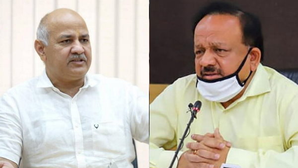मनीष सिसोदिया की हहर्षवर्धन को चिट्ठी, Manish Sisodia writes to Harsh Vardhan over vaccine, Delhi, Manish Sisodia, Harsh Vardhan, coronavirus vaccine, coronavirus, कोरोना वायरस, मनीष सिसोदिया मनीष सिसोदिया की हहर्षवर्धन को चिट्ठी, Manish Sisodia writes to Harsh Vardhan over vaccine, Delhi, Manish Sisodia, Harsh Vardhan, coronavirus vaccine, coronavirus, कोरोना वायरस, मनीष सिसोदिया