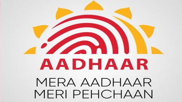 आधार में पता अपडेट का तरीका आधार में पता अपडेट का तरीका