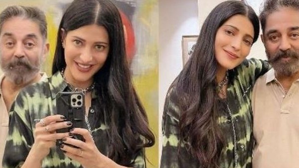 श्रुति हसन पापा कमल हासन और मां सारिका के तलाक पर 'खुश' थीं,