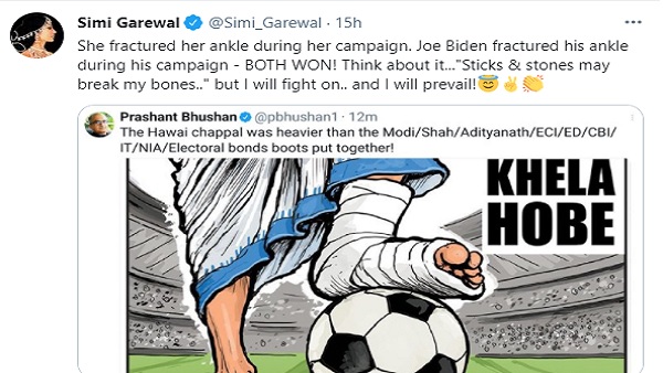  'मैं नंदीग्राम का फैसला स्वीकार करती हूं'