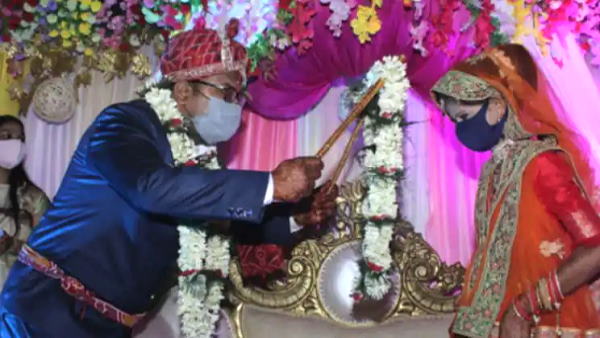 रस्में ऐसे पूरी हुईं