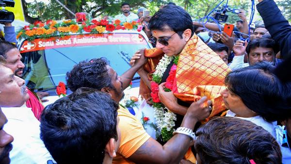 सोनू सूद पर रखा मटन की दुकान का नाम