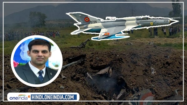 मेरठ में रहता है पायलट अभिनव चौधरी का परिवार 