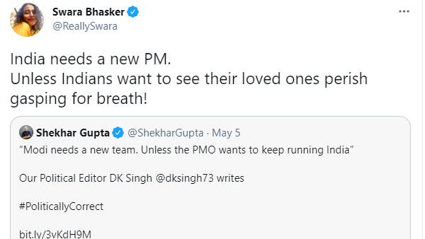  स्वरा को किया गया ट्रोल