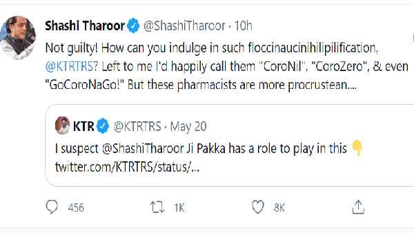 Where does Shashi Tharoor find the English word from? You will understand the meaning only when you can pronounce properly