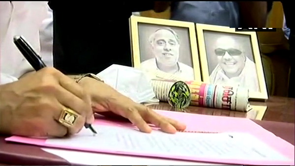 Tamil Nadu CM MK Stalin order to provide Rs 4000 to each family as covid 19 relief Tamil Nadu CM MK Stalin order to provide Rs 4000 to each family as covid 19 relief