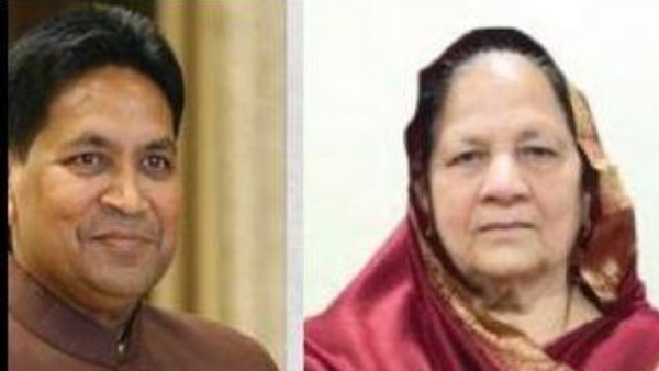 सहाड़ा उपचुनाव 2021 परिणाम सहाड़ा उपचुनाव 2021 परिणाम